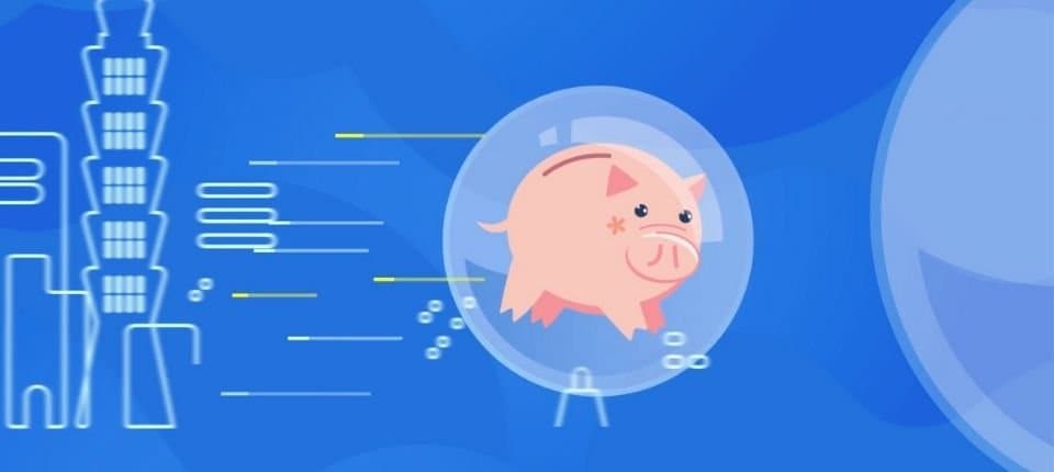 元大證券存好股找元大