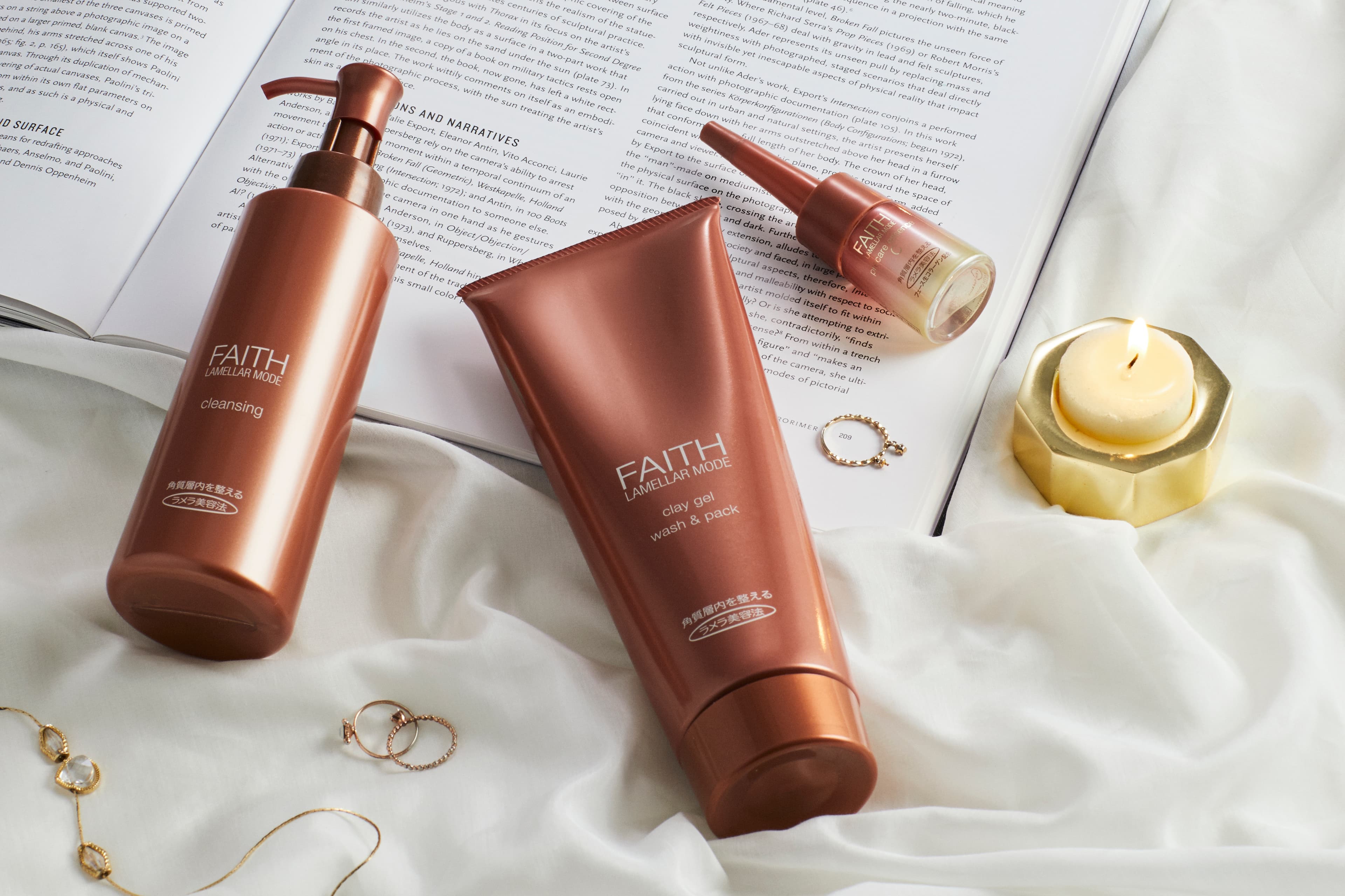 商業攝影 – 保養品類